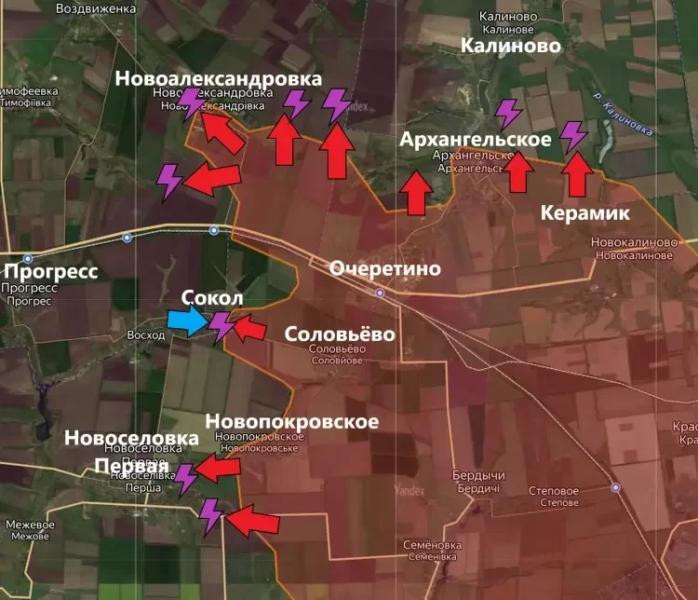 Карта боевых действий под Авдеевкой на 21 июня 2024: ситуация на Покровском направлении