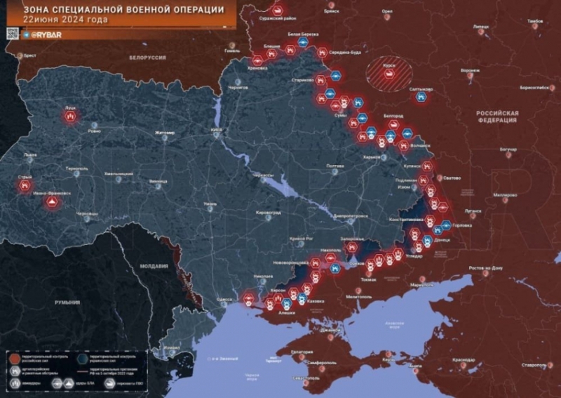 Новая карта боевых действий на Украине на 23 июня 2024: обзор ситуации на фронтах спецоперации