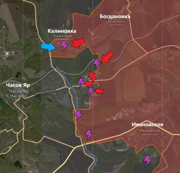 Обновлённая карта боевых действий на Украине в зоне СВО по состоянию на сегодня, 21.06.2024