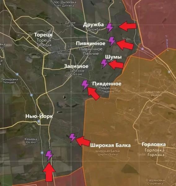 Обновлённая карта боевых действий на Украине в зоне СВО по состоянию на сегодня, 28.06.2024