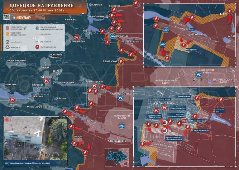 Последние новости СВО на 1 июня 2024. Карта боевых действий на Украине на сегодня, свежая военная сводка