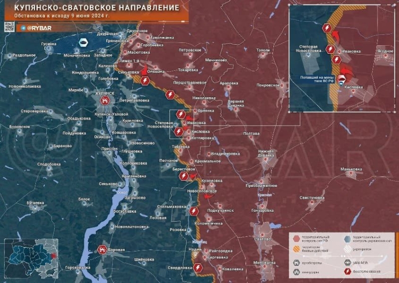 Последние новости СВО на 10 июня 2024. Карта боевых действий на Украине на сегодня, ситуация на фронтах военной спецоперации