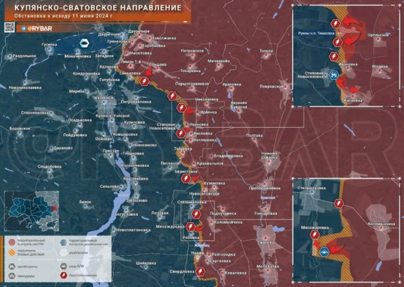 Последние новости СВО на 12 июня 2024. Карта боевых действий на Украине на сегодня, ситуация на фронтах