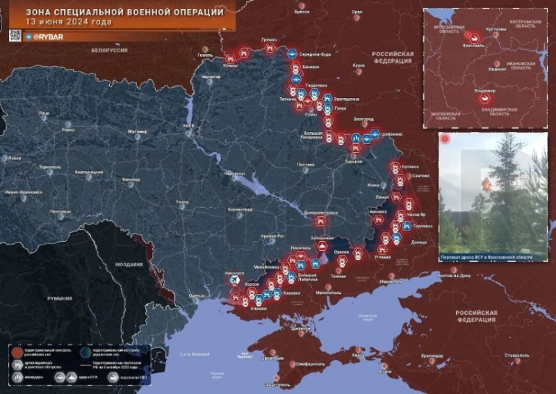 Последние новости СВО на 14 июня 2024. Карта боевых действий на Украине на сегодня, ситуация на фронтах военной спецоперации