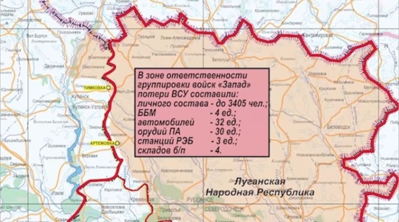 Последние новости СВО на 15 июня 2024. Карта боевых действий на Украине на сегодня, ситуация на фронтах военной спецоперации