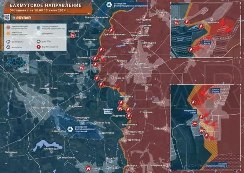 Последние новости СВО на 16 июня 2024. Карта боевых действий на Украине на сегодня, ситуация на фронтах военной спецоперации