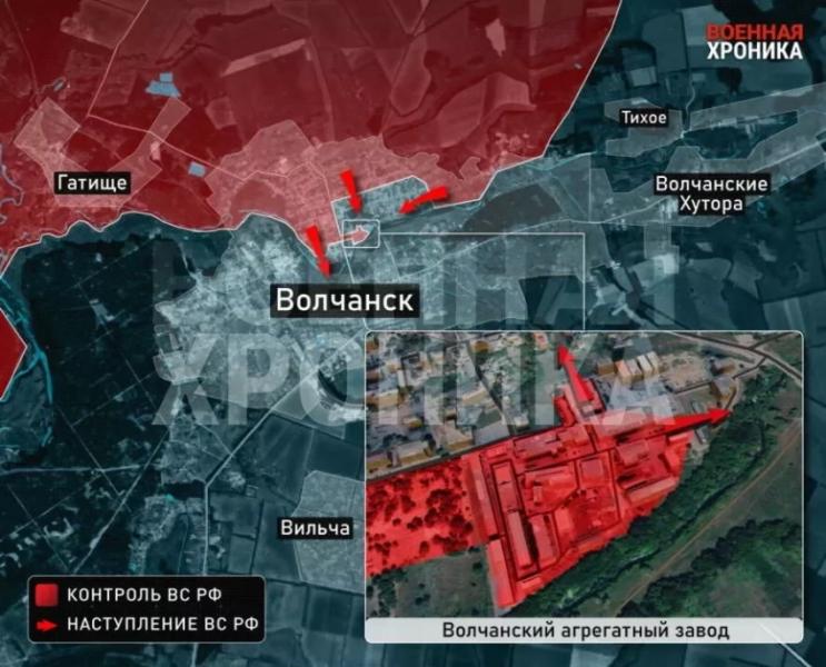 Последние новости СВО на 16 июня 2024. Карта боевых действий на Украине на сегодня, ситуация на фронтах военной спецоперации