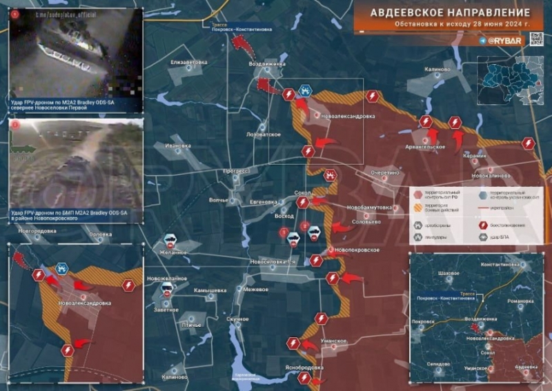Последние новости СВО на 29 июня 2024. Карта боевых действий на Украине на сегодня, ситуация на фронтах