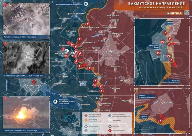 Последние новости СВО на 6 июня 2024. Карта боевых действий на Украине на сегодня, ситуация на фронтах