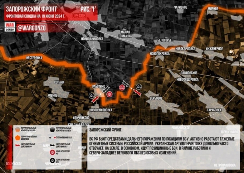 Свежая карта боевых действий на Украине, ВС РФ взяли под контроль центральную часть Калиновки