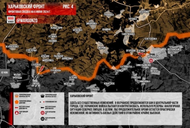 Свежие новости СВО на 06.06.2024. Карта боевых действий на Украине на сегодня, обстановка на фронтах