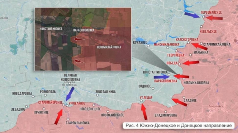 Свежие новости СВО на 09.06.2024. Карта боевых действий на Украине на сегодня, обстановка на фронтах