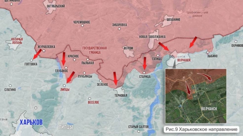 Свежие новости СВО на 09.06.2024. Карта боевых действий на Украине на сегодня, обстановка на фронтах