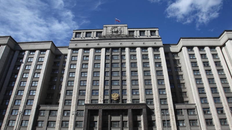 Госдума приняла закон о досрочном прекращении полномочий депутатов