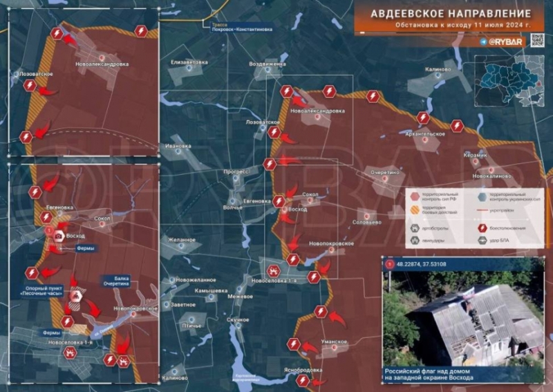 Новая карта боевых действий на Украине на 12 июля: последние новости СВО, ситуация на фронтах на сегодня