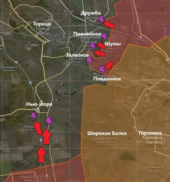 Обновлённая карта боевых действий на Украине по состоянию на 06.07.2024: свежие новости СВО на сегодня