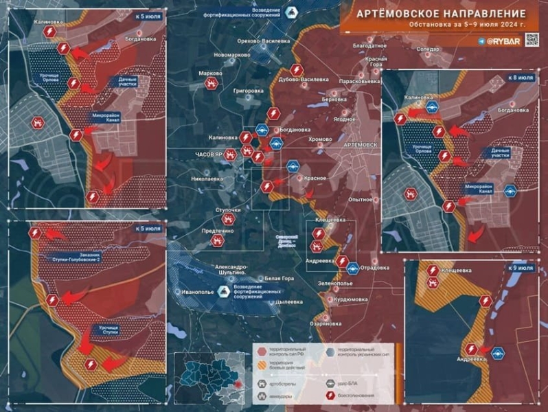 Последние новости СВО на 10 июля 2024. Карта боевых действий на Украине на сегодня, ситуация на фронтах