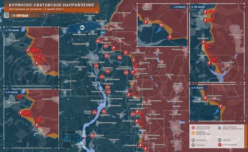 Последние новости СВО на 10 июля 2024. Карта боевых действий на Украине на сегодня, ситуация на фронтах