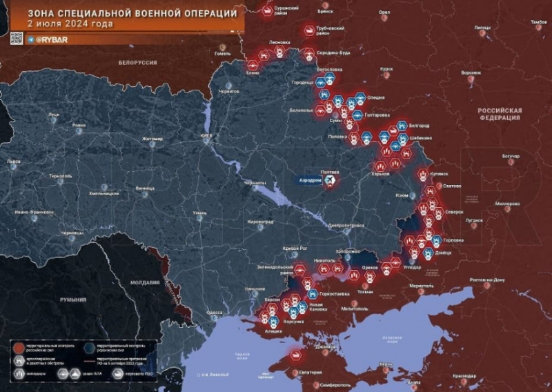 Последние новости СВО на 3 июля 2024. Карта боевых действий на Украине на сегодня, ситуация на фронтах