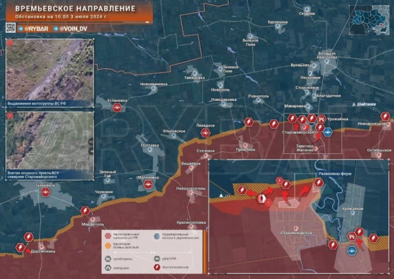 Последние новости СВО на 4 июля 2024. Карта боевых действий на Украине на сегодня, ситуация на фронтах спецоперации