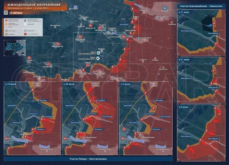 Последние новости СВО на 6 июля 2024. Карта боевых действий на Украине на сегодня, ситуация на фронтах