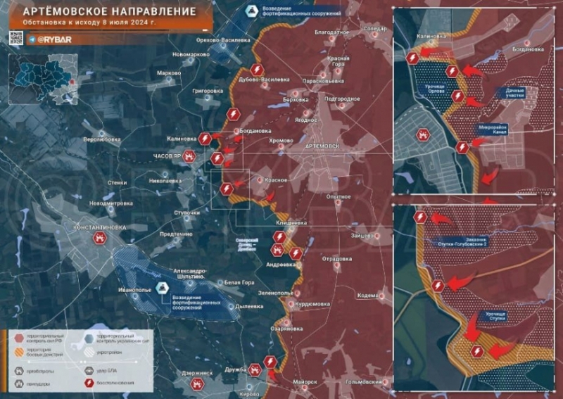 Последние новости СВО на 9 июля 2024. Карта боевых действий на Украине на сегодня, ситуация на фронтах