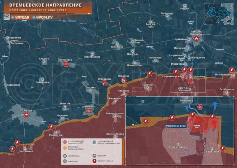 Свежая карта боевых действий на Украине: обстановка на фронтах на 19.07.2024