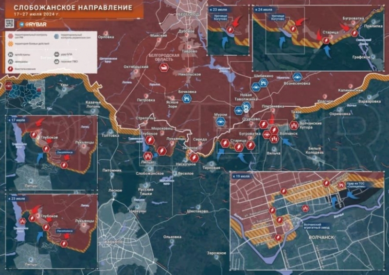 Свежая карта боевых действий на Украине: обстановка на фронтах СВО на 28.07.2024