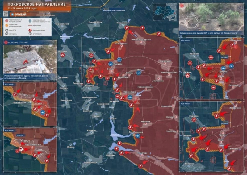 Свежая карта боевых действий на Украине: обстановка на фронтах СВО на 29.07.2024