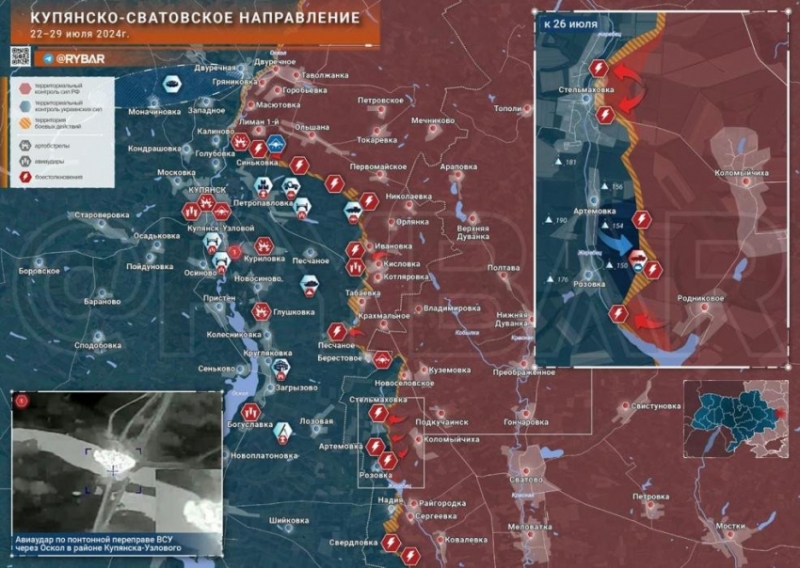 Свежая карта боевых действий на Украине: обстановка на фронтах СВО на 30.07.2024