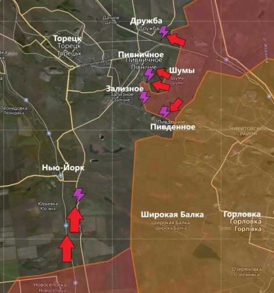 Свежие новости СВО на 04.07.2024. Карта боевых действий на Украине на сегодня, обстановка на фронтах спецоперации