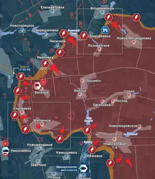 Обновлённая карта боевых действий на Украине по данным на 12:00 мск сегодня, 12.08.2024