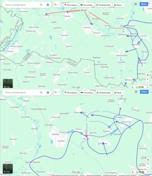 Ситуация в Курской области на 30.08.2024. Карта боевых действий на сегодня