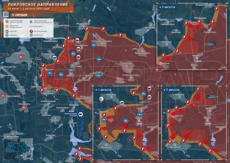 Свежая карта боевых действий на Украине: обстановка на фронтах СВО на 03.08.2024