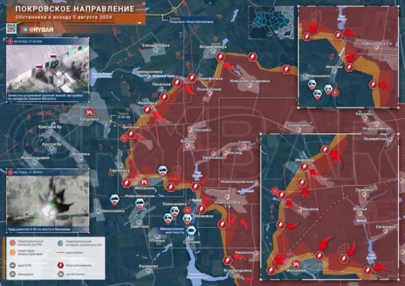 Свежая карта боевых действий на Украине: обстановка на фронтах СВО на 06.08.2024