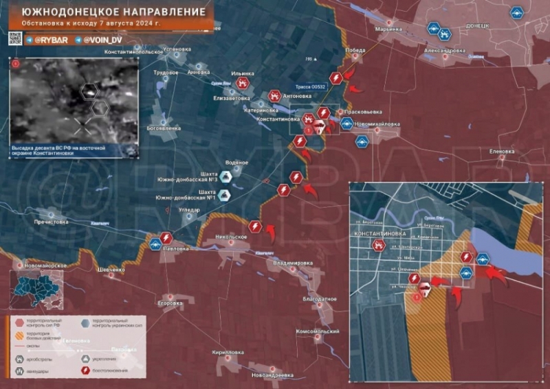 Свежая карта боевых действий на Украине: обстановка на фронтах СВО на 08.08.2024