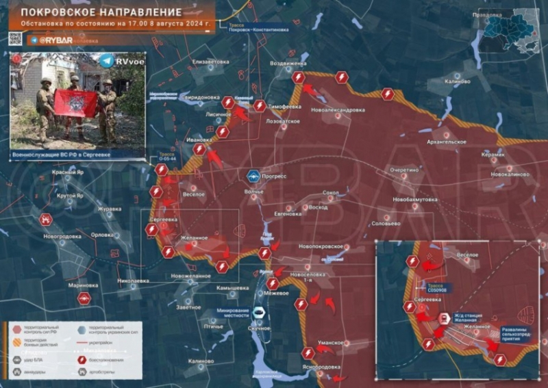 Свежая карта боевых действий на Украине: обстановка на фронтах СВО на 09.08.2024