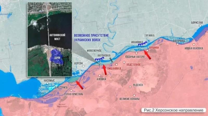 Свежая карта боевых действий на Украине: обстановка на фронтах СВО на 11.08.2024