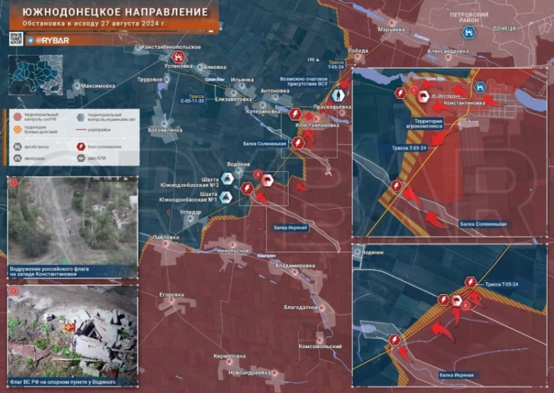 Свежая карта боевых действий на Украине: обстановка на фронтах СВО на 28.08.2024