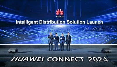 Huawei и партнеры совместно представили интеллектуальное решение для энергораспределения