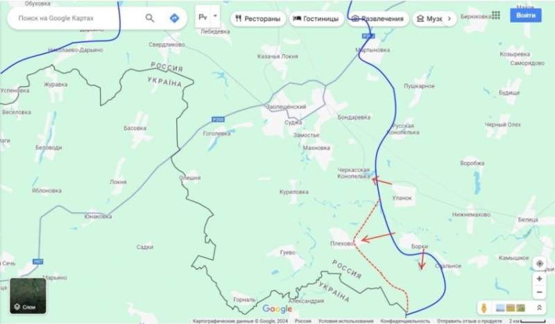 Последние новости от Юрия Подоляки на 20 сентября 2024: бои в Курской области становятся более интенсивными