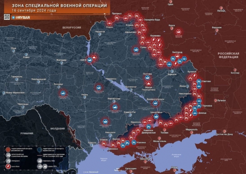 Свежая карта боевых действий на Украине от 17.09.2024. ВС РФ наступают на ряде участков. Обстановка на фронтах СВО на сегодня