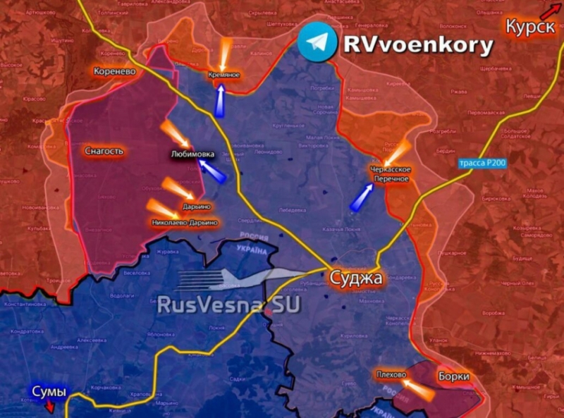 Свежая карта боевых действий в Курской области от 29.09.2024. ВС РФ полностью перехватили инициативу. Обстановка в приграничье на сегодня