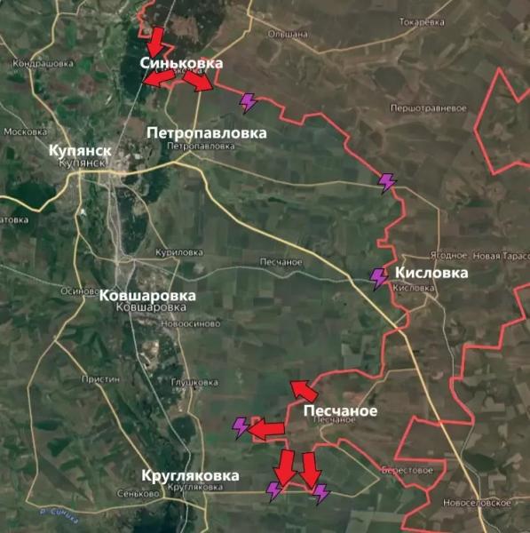 Сводки с фронта от 10 сентября 2024. Карта боевых действий на Украине на сегодня