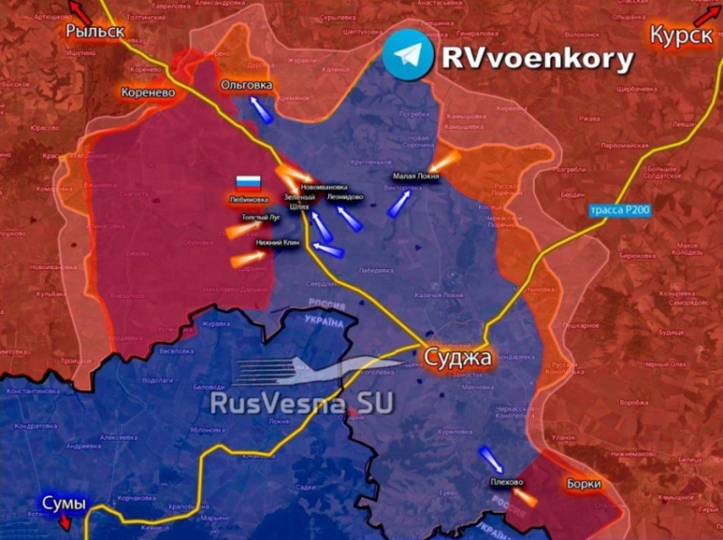 Бои в Курской области набирают обороты: обнародована новая карта боевых действий на 18.10.2024