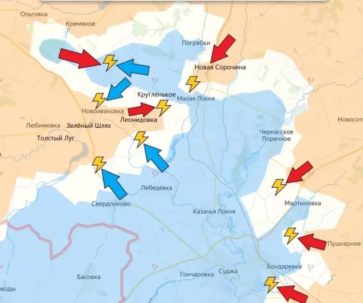 Интенсивные бои в Курской области усиливаются, ВС РФ отбивают атаки ВСУ: свежая информация о боевых действиях на 23.10.2024