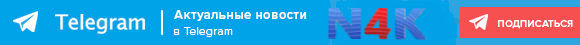 Магнитная буря 06.10.2024: непростой день ожидает метеопатов из-за мощных вспышек на Солнце