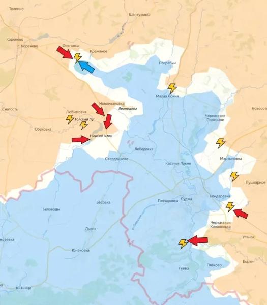 Представлена свежая карта боевых действий в Курской области: данные на утро 15 октября