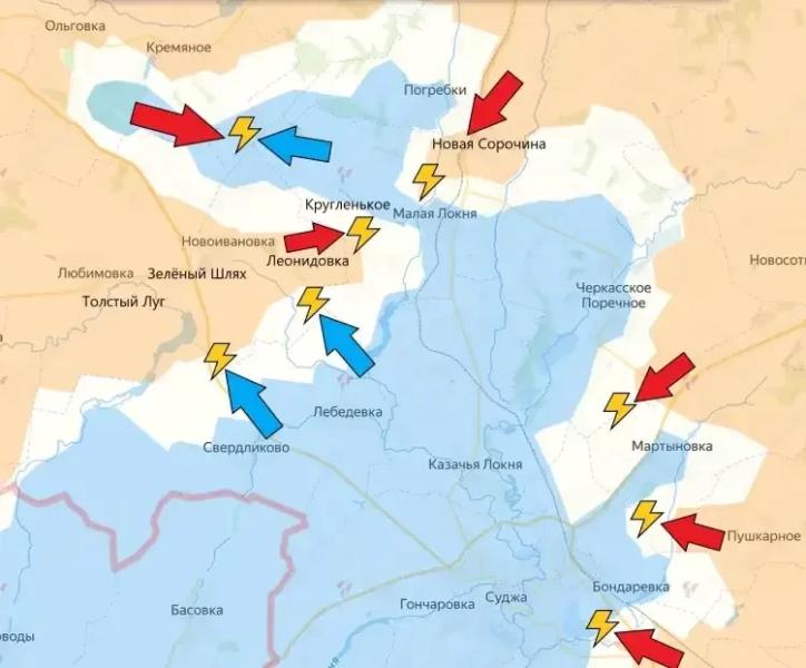 Представлена свежая карта боевых действий в Курской области: данные на утро 21 октября