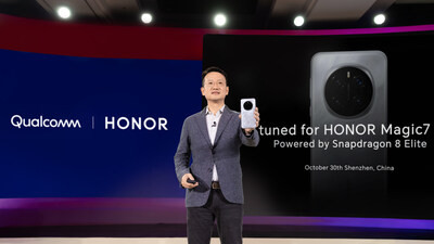 Серия HONOR Magic7 представит Autopilot AI для мобильных устройств 